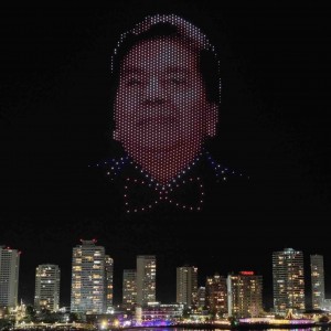 TOMMY REY FOTO